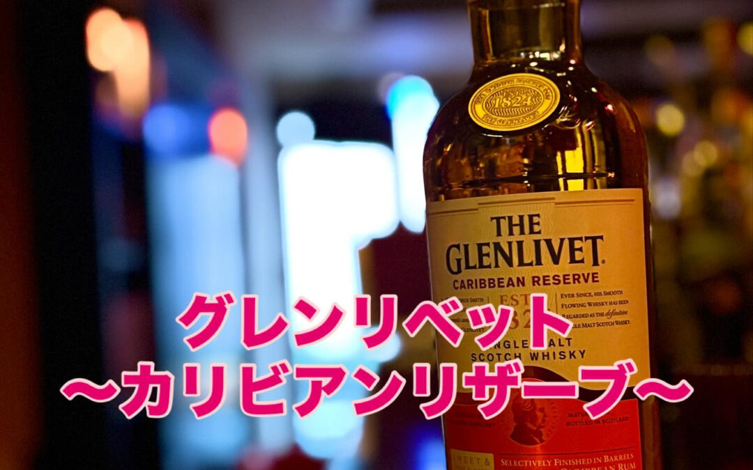 海外のみの販売だった