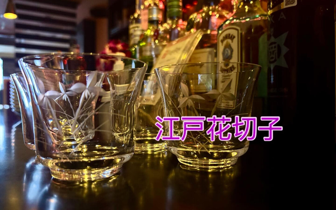 暑い日が続くので