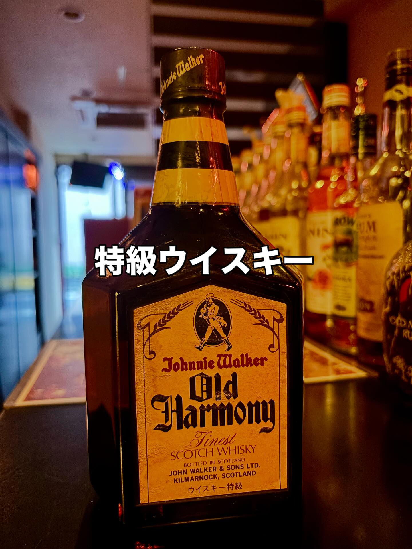 test
