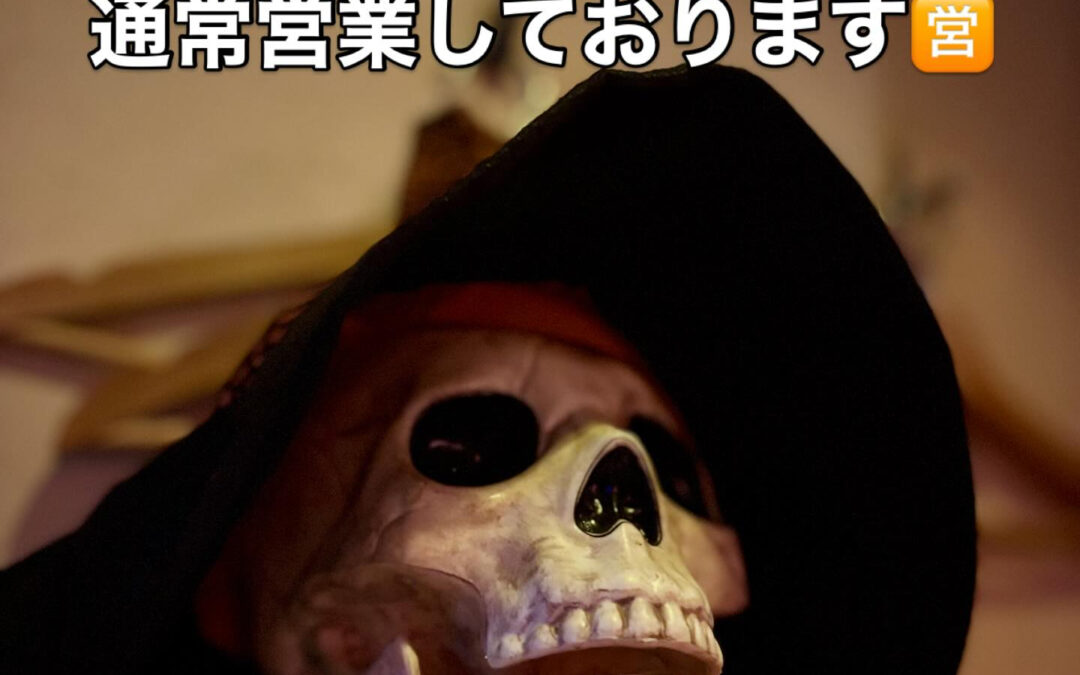 昨日1日とても健康的な1日を過ごし