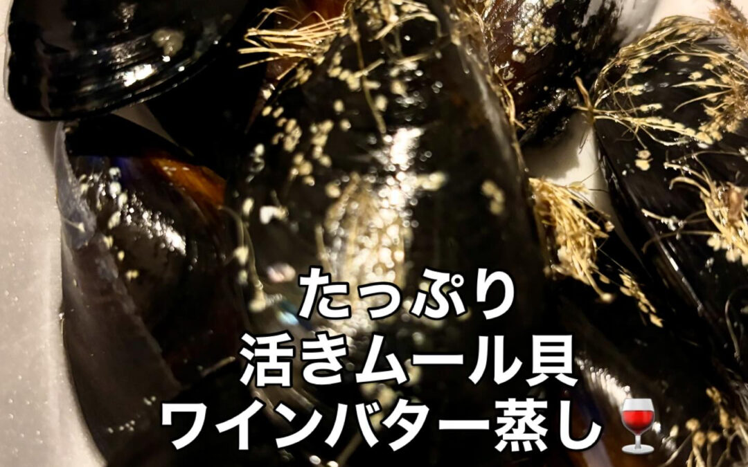 寒い寒い夜ですが