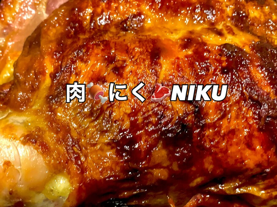 本日よりXmasローストチキンはじめます