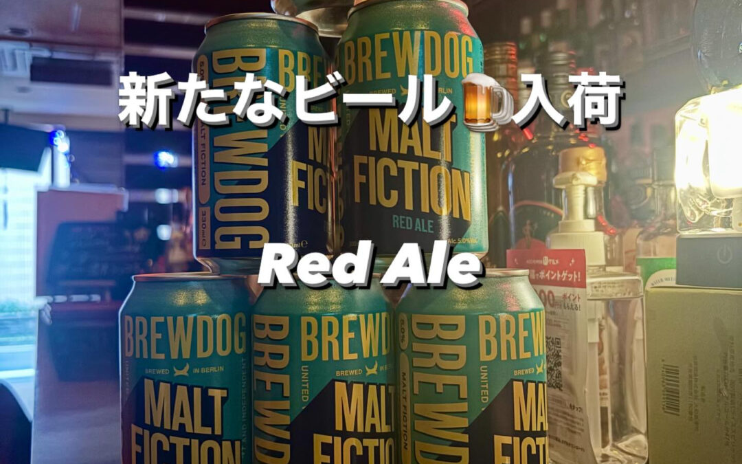 昼間はずいぶんと過ごしやすくなってきましたね