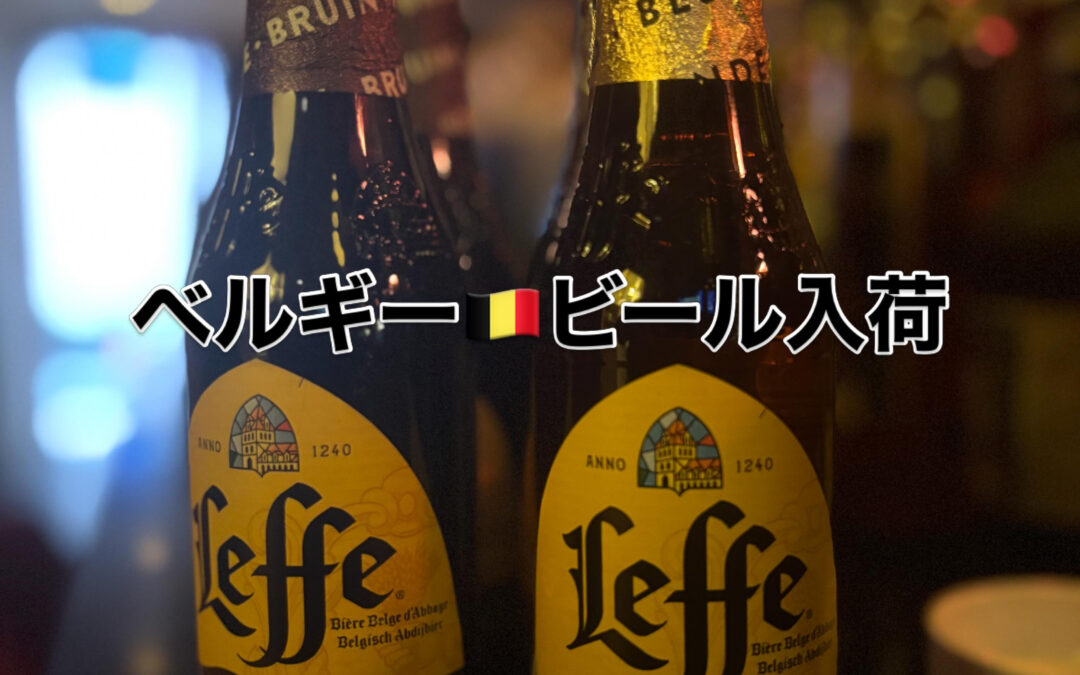 サッカー⚽️ワールドカップでも勝ち進んでいる