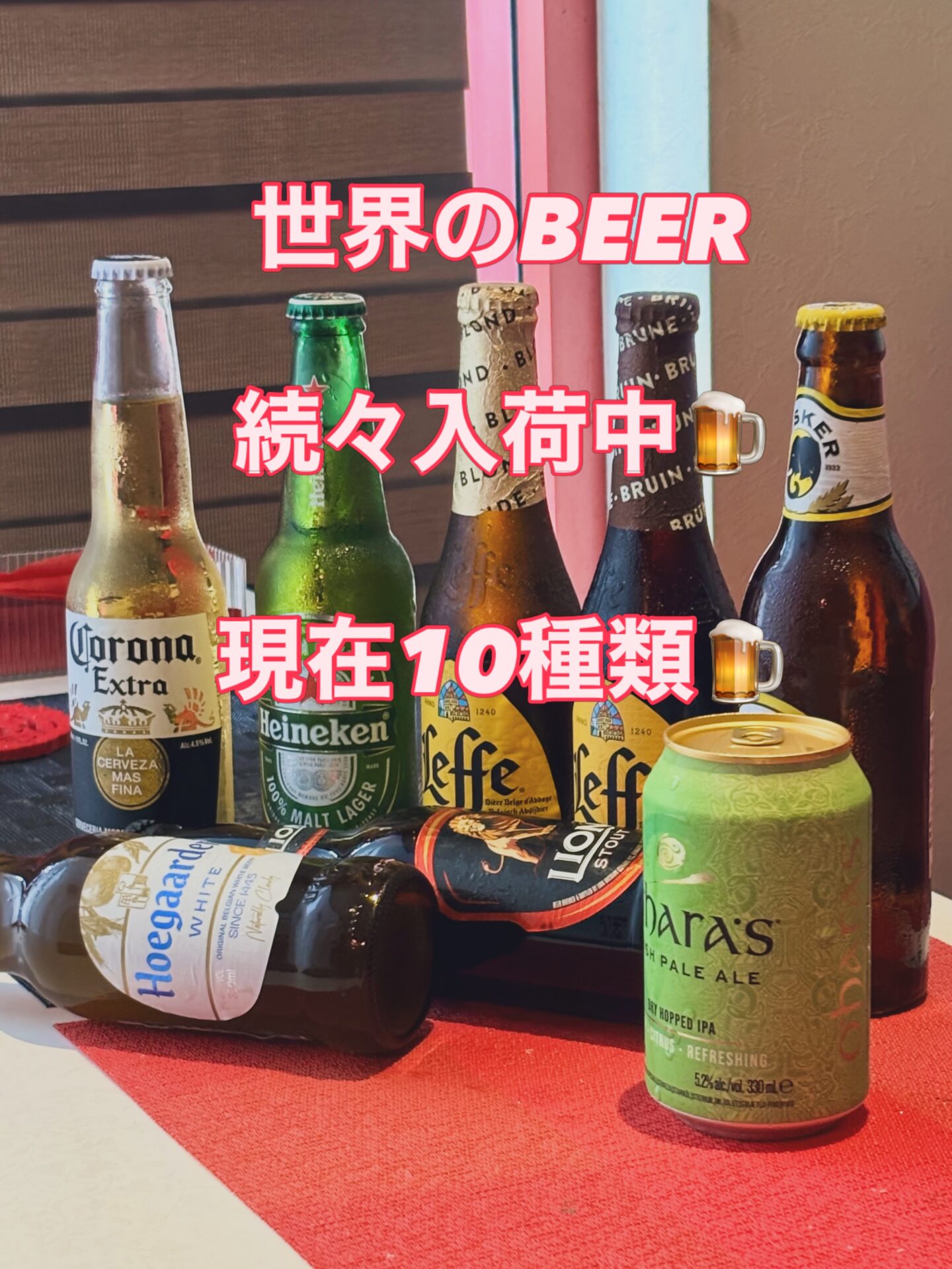 test