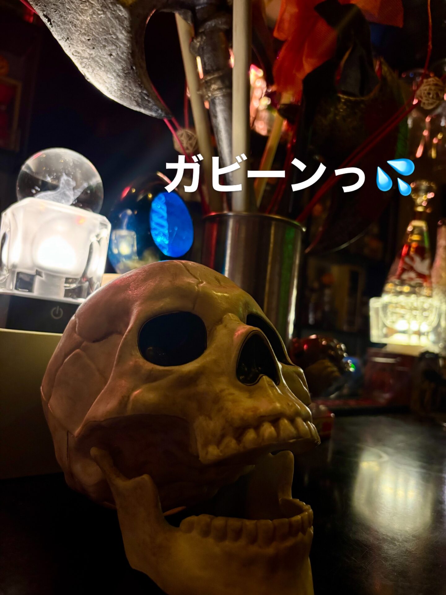 test