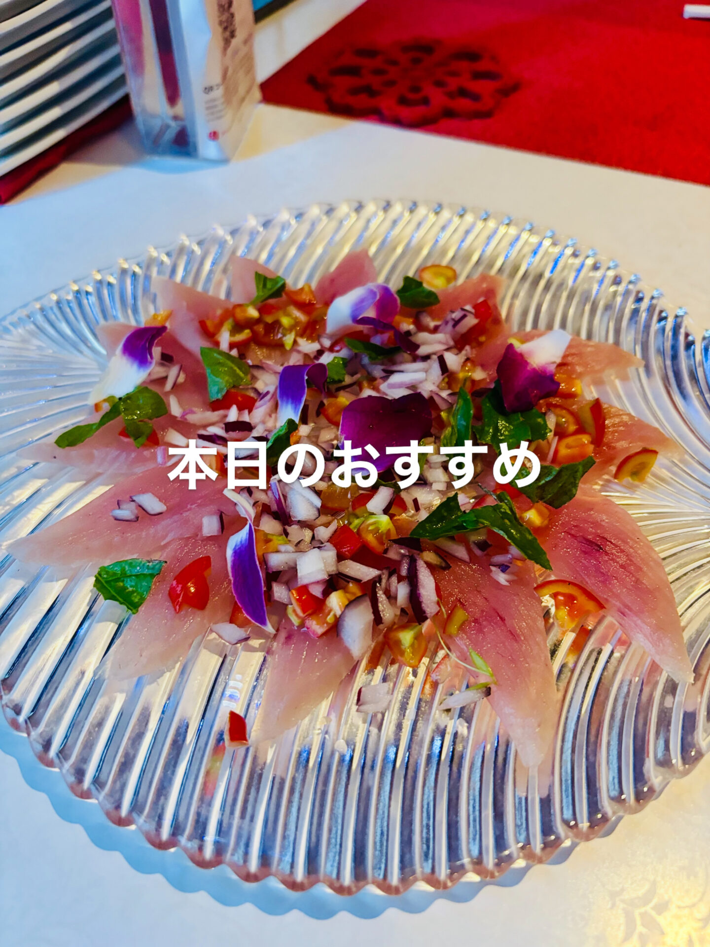test