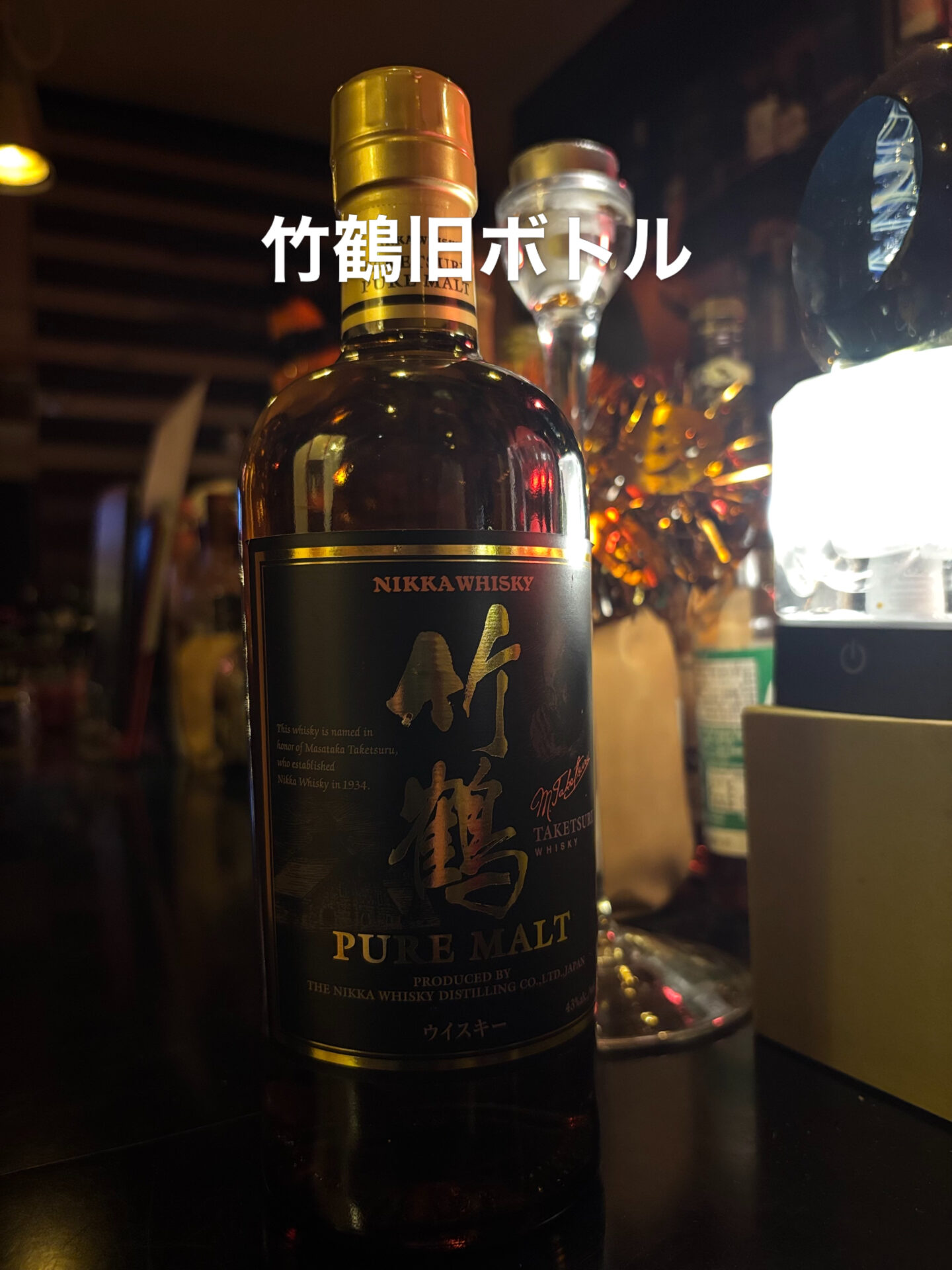 test